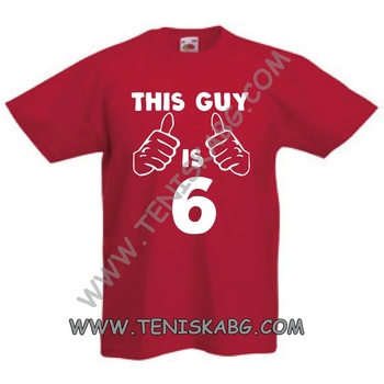 Image 1 of Fruit of the Loom Тениска - This gay is 6