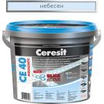 CERESIT ФУГА АКВАСТАТИЧНА СЕ40 2кг НЕБЕСНА (2164596, 3047254)
