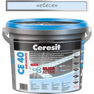 CERESIT ФУГА АКВАСТАТИЧНА СЕ40 2кг НЕБЕСНА (2164596, 3047254)