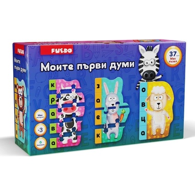 Puedo Мек пъзел Моите Първи Думи Животни (1008526f)