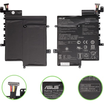 Asus 0B200-02500000 batéria - originálna
