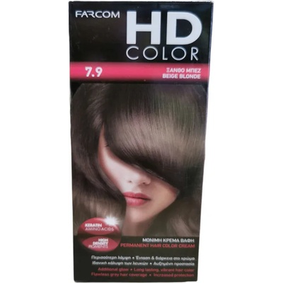 FARCOM HD color, Боя за коса, Номер 7.9, Beige blonde