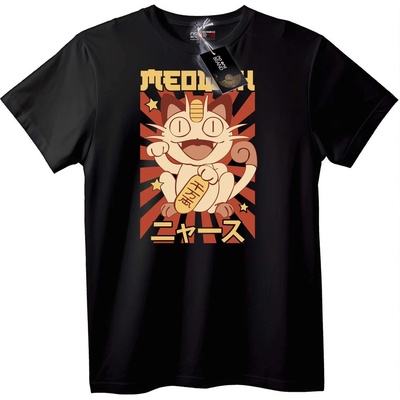 NOONEBRAND Тениска Nyan Nyan Cat - 2XL, White