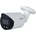 Dahua IPC-HFW2449S-S-IL-0280B