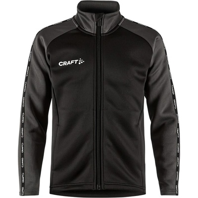 Craft Суитшърт Craft Squad 2.0 Full Zip Jr 1912730-999985 Размер 122