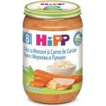 Hipp Био ястие Hipp - Ориз, моркови и пуешко, 220 g (6530) - ozone