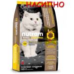 Nutram T24 Nutram Total Grain-Free® Trout and Salmon Meal Recipe Cat Food, Натурална котешка рецепта БЕЗ зърно с Пъстърва и Сьомга, Приготвена за котки и котенца НАСИПНО