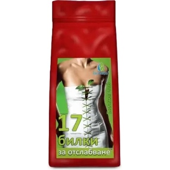 Bioherba 17 билки за отслабване Билков чай, 100 g, Bioherba