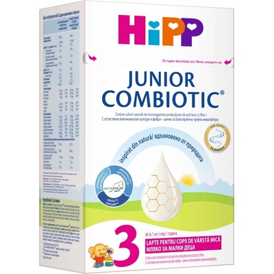 HiPP Мляко за малки деца Hipp - Combiotic 3, 500 g (2097)