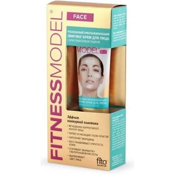 Image 1 of Fito Cosmetic Fitness Model Крем за лице лифтинг 45мл