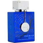 Armaf Club de Nuit Blue Iconic Men EDP 200 ml Парфюми