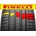 Pirelli P ZERO Luxury RO1 XL 255/40 R21 102Y