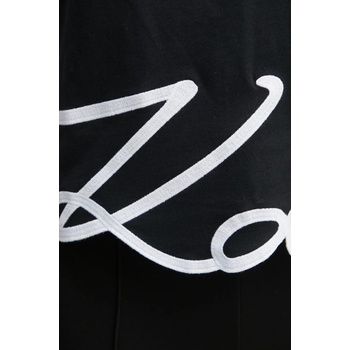 Karl Lagerfeld Памучна тениска Karl Lagerfeld KARL SIGNATURE (A1W17013)
