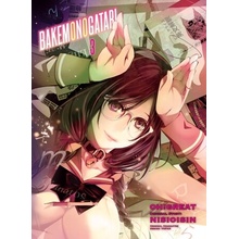 Bakemonogatari manga, Volume 3