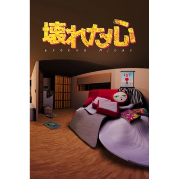 LockedOn Broken Minds (PC)