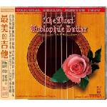 ABC Records - The Most Audiophile Guitar (Limited Edition) - HD-Mastering CD / AAD (062248)
