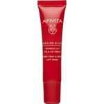 APIVITA Beevine Elixir Крем за околоочен контур и устни, 15 ml - ozone