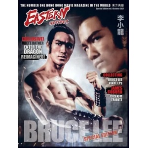 Bruce Lee | Ricky Baker, Timothy Hollingsworth (ISBN: 9781838475475)