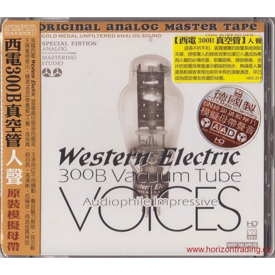 Various - ABC Records:300B Vacuum Tube-Audiophile lmpressive CD
