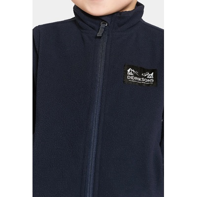 Didriksons Детски суичър Didriksons MUSKOT KDS JACKET (505711)