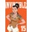 Invincible Volume 15