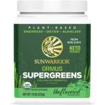 Sunwarrior Ormus Supergreens [225 грама] Неовкусен