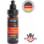 Car Waxx 43702 Power Cut 437 Пол. паста 0.250 гр (43701/43702)