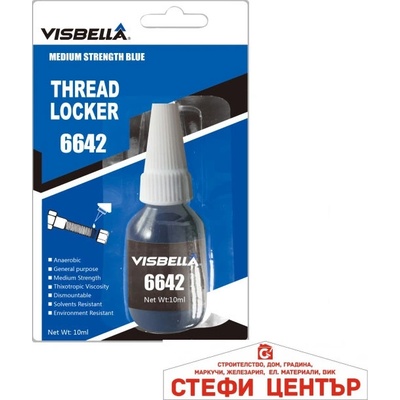 Visbella Лепило за болтове и гайки - Visbella 10мл Синьо (182842)