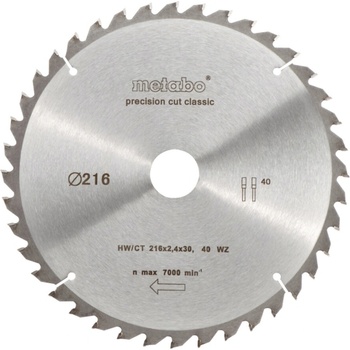 Metabo (Аccessories) Диск за циркуляр 216x2.4x30 mm - 48 зъба WZ, 5° neg (628060000)