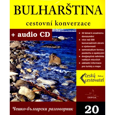Bulharština cestovní konverzace + CD