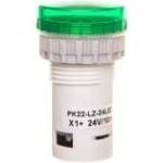 Spamel Compact light green PK22-LZ-24-LED AC/DC
