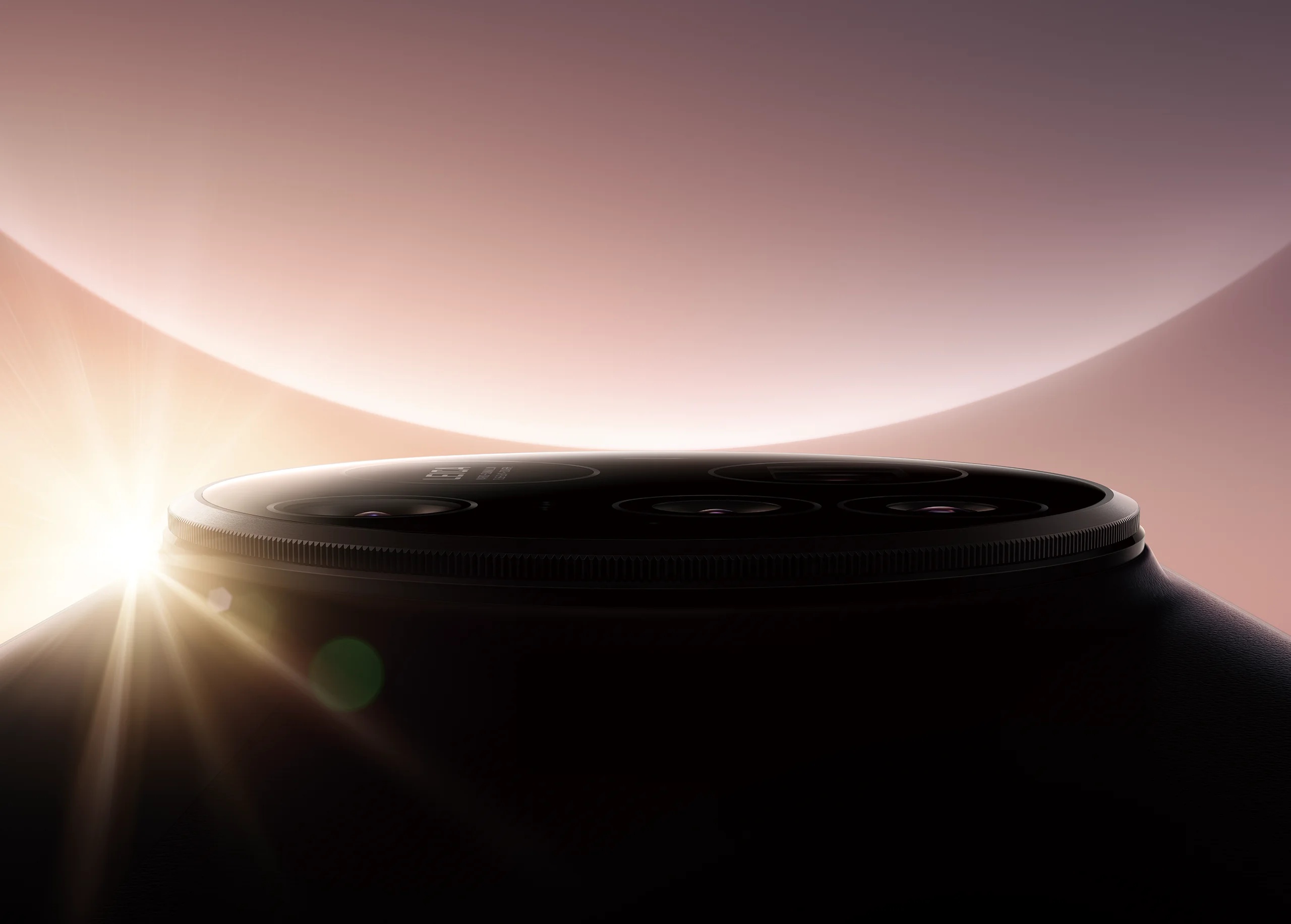 Xiaomi 15 Ultra - camera