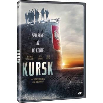 MagicBox Курск - dvd (027788)