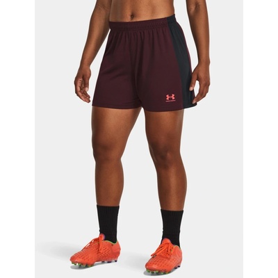 Under Armour šortky UA W's Ch. Knit short 1379597-600