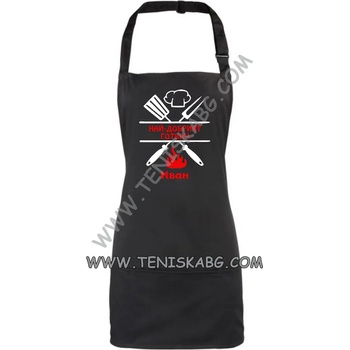 Image 1 of FAGEO-Europe Престилка - Най- добрият готвач