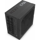 Image 1 of NZXT C750 80 PLUS Gold 750W (NP-C750M-EU)