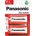 Panasonic Батерии цинкови Panasonic R20RZ/2BP, LR20, 2бр (R20RZ/2BP)