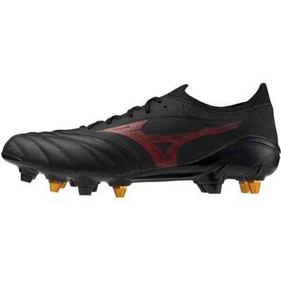 Mizuno MORELIA NEO IV Beta ELITE MIX P1GC254200