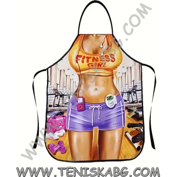 Готварска престилка - Фитнес