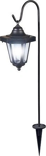 Záhradné lampy