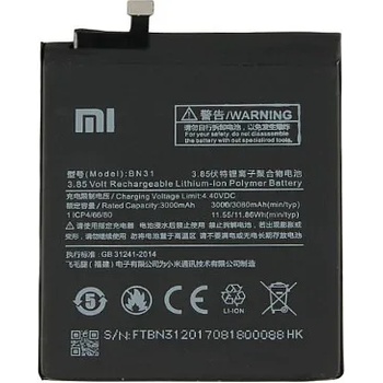 Image 1 of Xiaomi Батерия за Xiaomi Redmi S2 M1803E6G