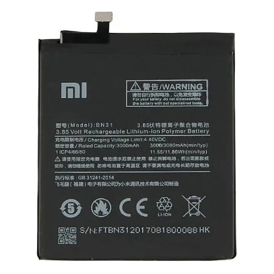 Xiaomi Батерия за Xiaomi Redmi S2 M1803E6G