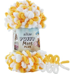 alize Puffy More Plus 8002 Плетива прежда (31408002)