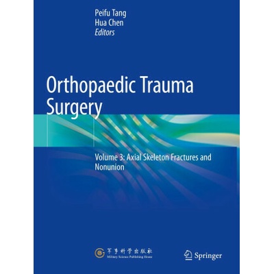Orthopaedic Trauma Surgery