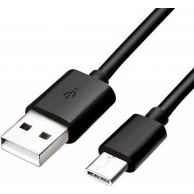 Samsung DG970BBE USB-A na USB-C, 25W 3A, 1,5m, černý