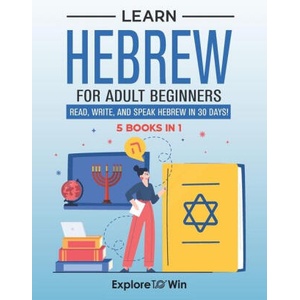 Learn Hebrew for Adult Beginners (2024)