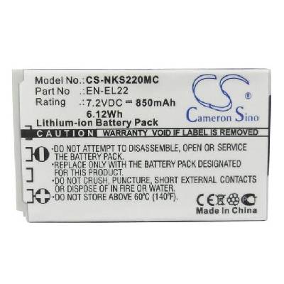 Батерия за камера NIKON J4/S2 EN-EL22 CS-NKS220MC 3, 8V 3000mAh CAMERON SINO (CS-NKS220MC)