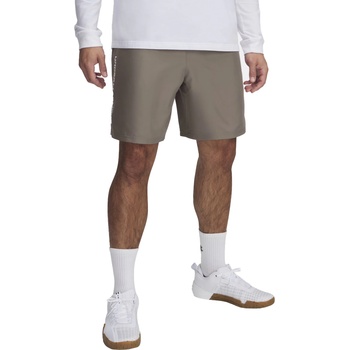 Under Armour Woven wordmark xxl