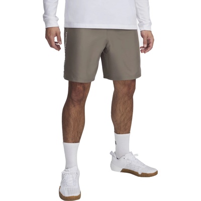 Under Armour Woven wordmark xxl