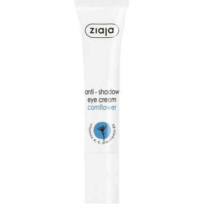 Ziaja Eye Creams & Gels нежен очен крем 15ml
